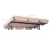 Costway Swing Top Cover Canopy Replacement Porch Patio Outdoor 66''x45'' 75''x52'' 77''x43''
